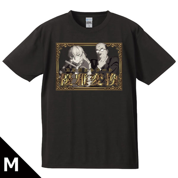 TVアニメ『悪役令嬢転生おじさん』 Tシャツ グレイス＆憲三郎 Mサイズ[アズメーカー]