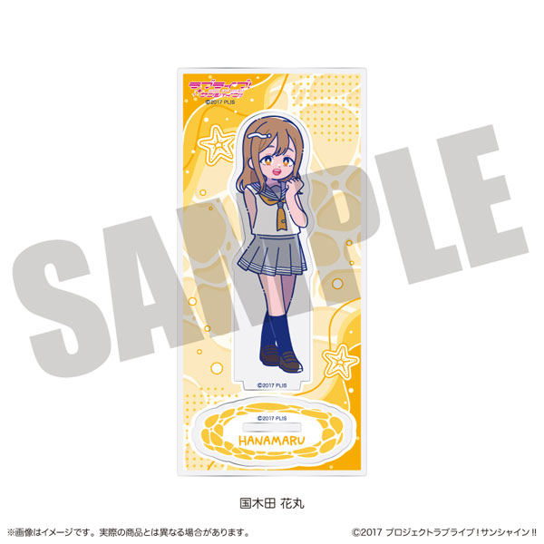 TVアニメ「ラブライブ！サンシャイン！！」 アクリルスタンド にゅ～とろ G 国木田花丸[MENEGI]