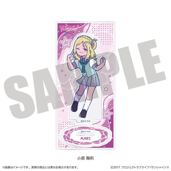 TVアニメ「ラブライブ！サンシャイン！！」 アクリルスタンド にゅ～とろ H 小原鞠莉[MENEGI]