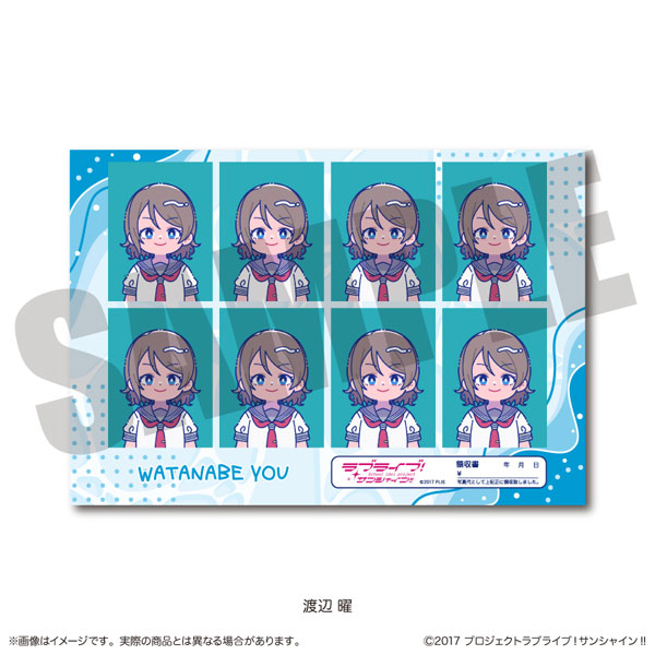 TVアニメ「ラブライブ！サンシャイン！！」 証明写真風ステッカー にゅ～とろ E 渡辺曜[MENEGI]