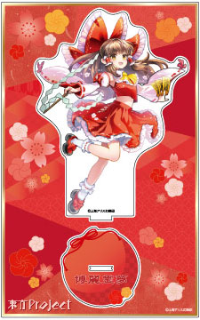 東方Project アクリルスタンド 博麗霊夢[ティー・シー・ピー]《１０月予約》