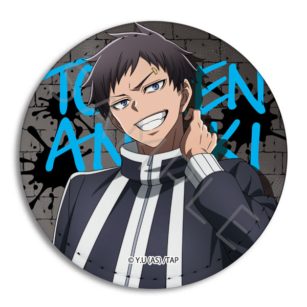 TVアニメ「桃源暗鬼」第1弾 レザーバッジ(丸形) YF (矢颪碇