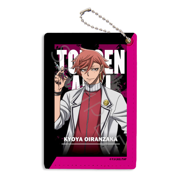 着払限定☆断捨離★激レア☆殺し屋1☆ポスター☆ジャンク品 tsk-yafooten_lda61078
