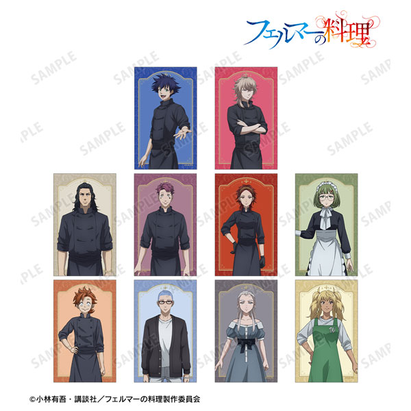 フェルマーの料理 トレーディングコンパクトクリアカード 10個入りBOX[アルマビアンカ]