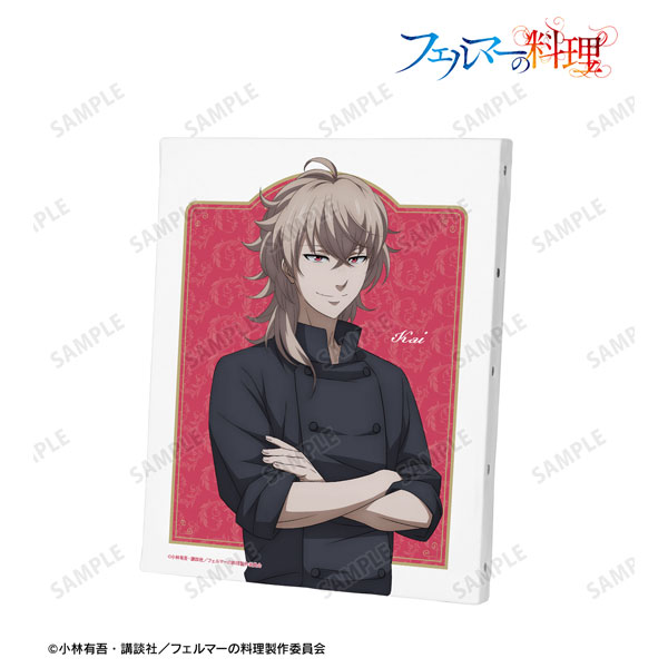 フェルマーの料理 朝倉海 キャンバスボード[アルマビアンカ]