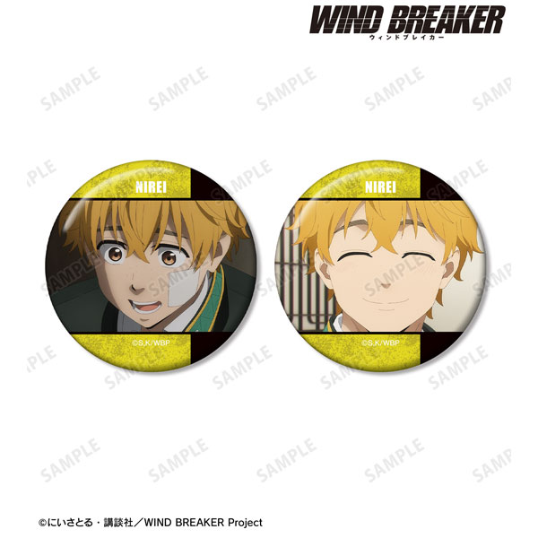 WIND BREAKER ウィンブレ 蘇枋隼飛 楡井秋彦 缶バッジ アクキー WIND BREAKER 楡井秋彦 3WAY缶バッジ (キャラクターグッズ