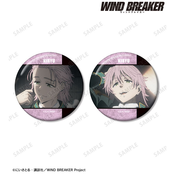 wind breaker ナンジャ　缶バッジ　桐生三耀 WIND BREAKER 箔押し缶バッジ ?RPG? 桐生 三輝 | 4571653540312