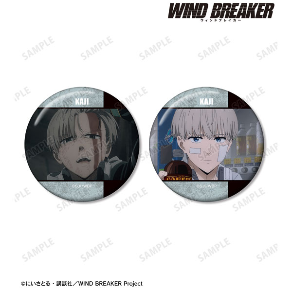 TVアニメ『WIND BREAKER』 梶蓮 場面写缶バッジ2個セット[アルマビアンカ]《在庫切れ》