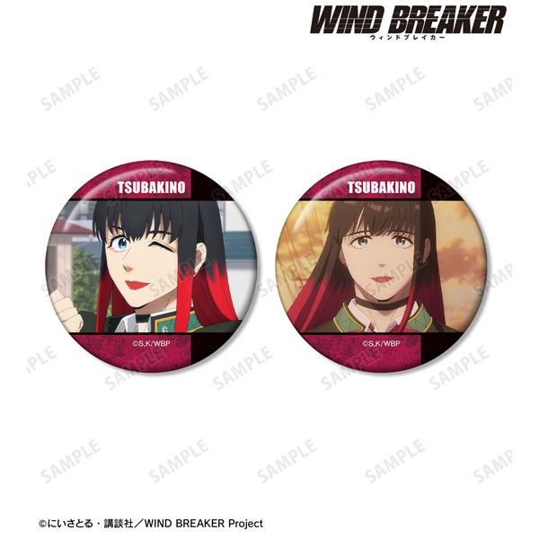 り*あ様 ★ウィンブレ 椿野佑 バースデー 缶バッジ TVアニメ『WIND BREAKER』 椿野佑 場面写缶バッジ2個セット