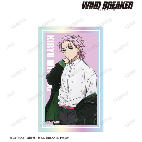 TVアニメ『WIND BREAKER』 桐生三輝 オーロラカードステッカー[アルマビアンカ]