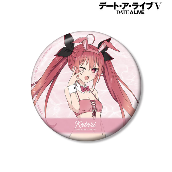 デート・ア・ライブ 　デジタルくじ　限定　アクリル スタンド　缶バッジ　五河琴里 デート・ア・ライブ メモリアルコレクション vol.3 缶バッジ 五