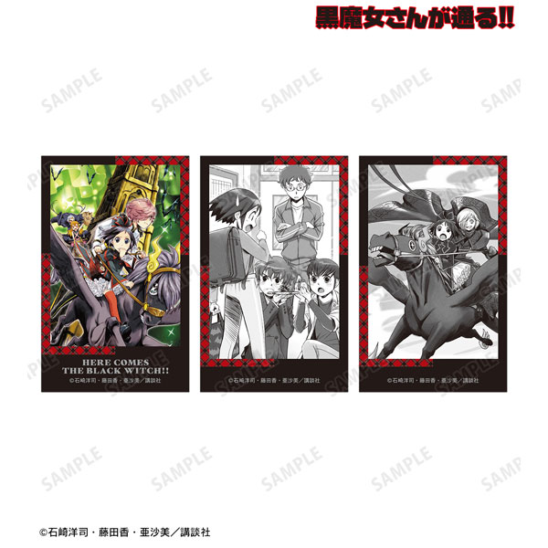 黒魔女さんが通る‼︎セット 楽天市場】黒魔女さんが通る！！ 0-20巻セット 全21冊 全巻