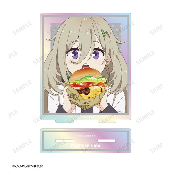 TVアニメ「日々は過ぎれど飯うまし」 比嘉つつじ オーロラアクリルスタンド[アルマビアンカ]