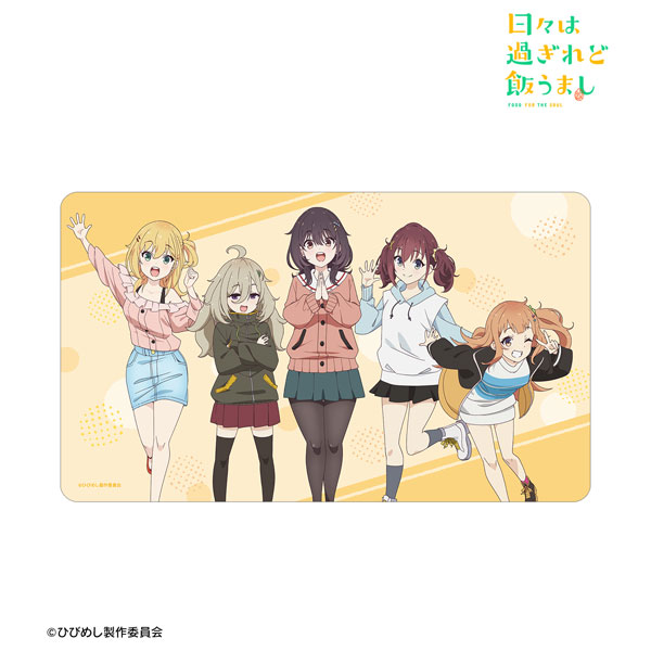 TVアニメ「日々は過ぎれど飯うまし」 集合 マルチデスクマット[アルマビアンカ]