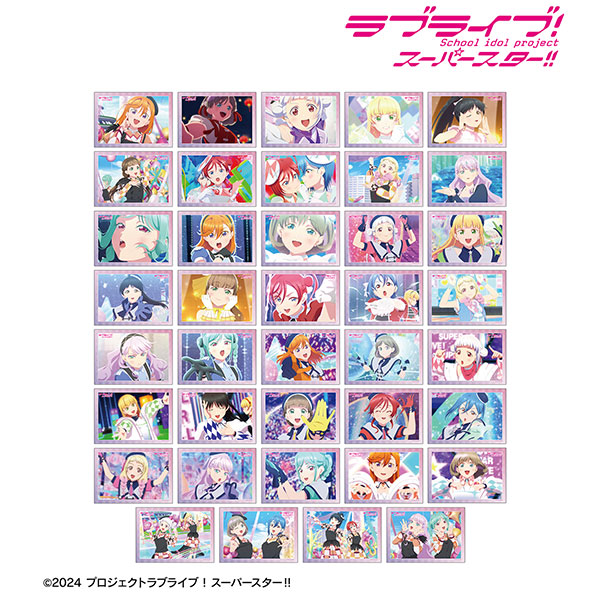 ラブライブ！スーパースター！！ トレーディング 3期 場面写ブロマイド