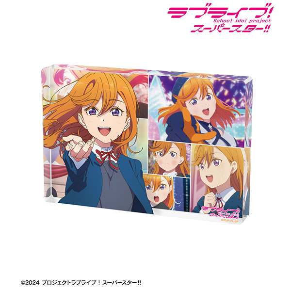 ラブライブ！スーパースター！！ 澁谷かのん 場面写アクリルブロック[アルマビアンカ]《発売済・在庫品》