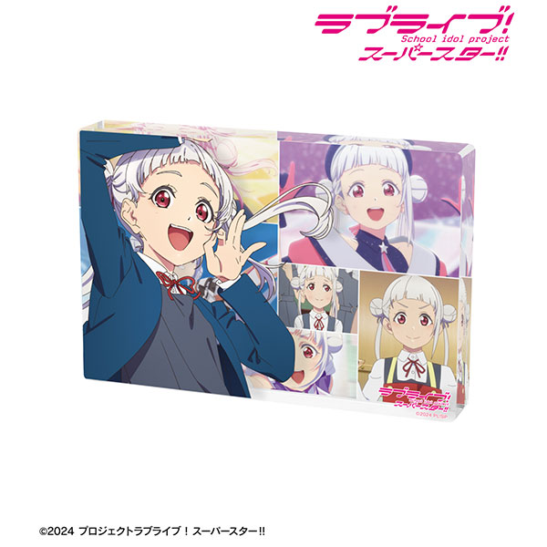 新品未開封 はなゆかば アクリルブロック 抽プレ Chara 2023 12月号 ラブライブ！スーパースター！！ 嵐千砂都 場面写アクリル