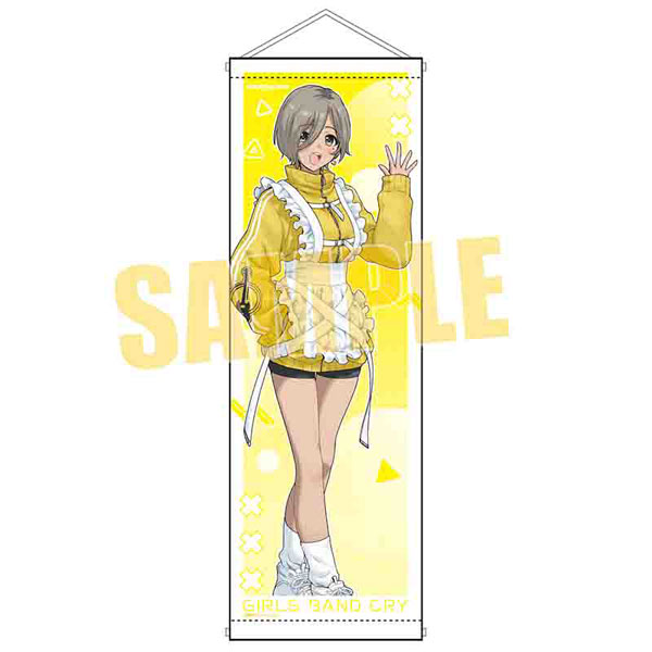 ガールズバンドクライ スリムタペストリー ルパ(ジャージメイド)[ベルハウス]《在庫切れ》