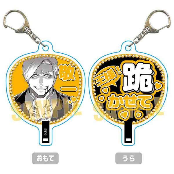 ジャンケットバンク 獅子神 シークレットポップアップ スペシャルボックス ジャンケットバンク スペシャルボックスセット シークレット