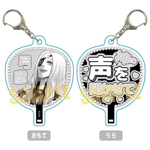 新品未使用】仙台 パスタハウストライアングル 限定キーホルダーうちわ