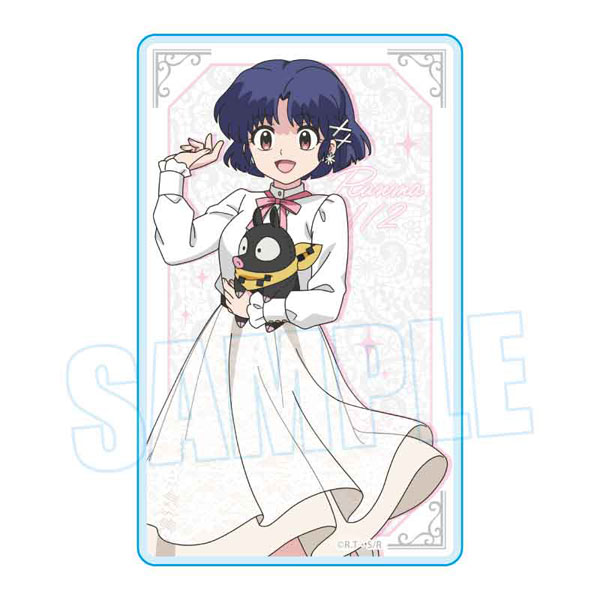 らんま1/2 アクリルカード 天道あかね(ぬいぐるみといっしょ)[ベルハウス]《０９月予約》