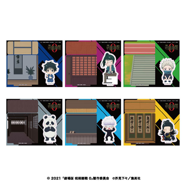 「劇場版 呪術廻戦0」 ジオラマアクリルスタンド 6個入りBOX[エンスカイ]《１０月予約》