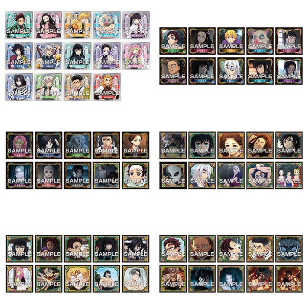 鬼滅の刃 シール烈伝4　20パック入りBOX[エンスカイ]《０９月予約》