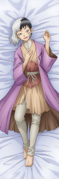 Dr.STONE 抱き枕カバー 描き下ろし プレミアム抱き枕カバー あさぎりゲン[エムズファクトリー]