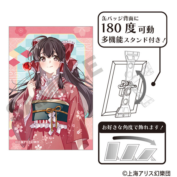 東方Project アート缶バッジ 博麗霊夢 2025春[クラックス]