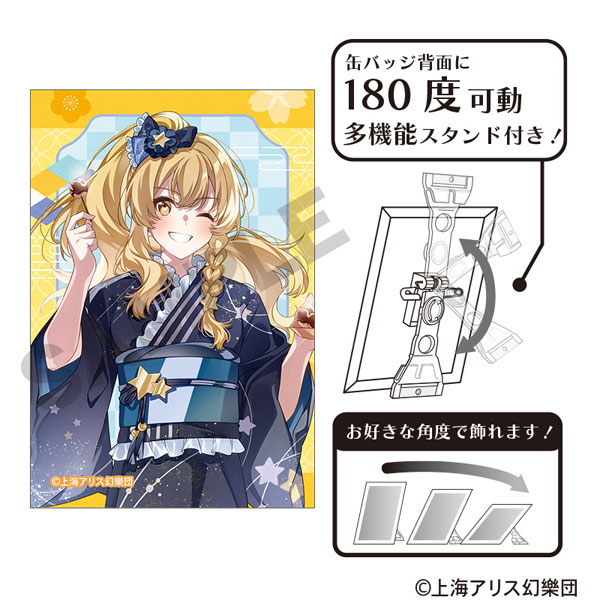 東方Project アート缶バッジ 霧雨魔理沙 2025春[クラックス
