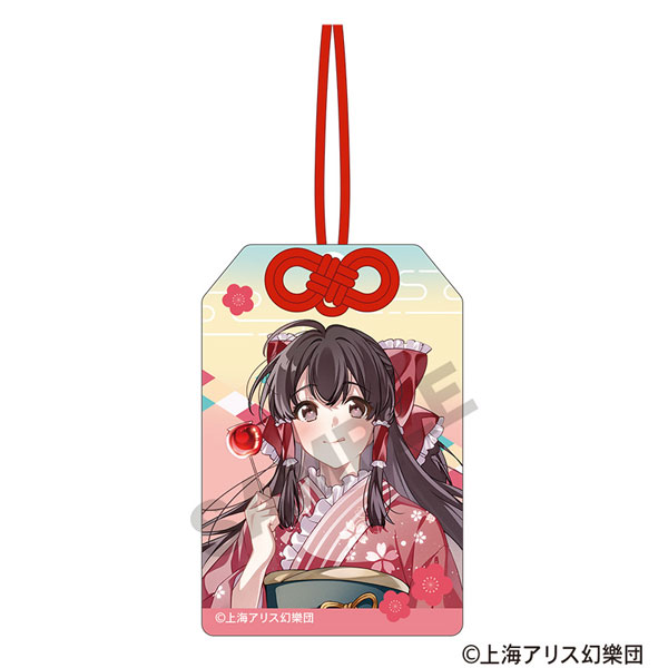 東方Project アクリルキーホルダー11個 シャープ公式通販】 東方Project スタンド付きアクリル