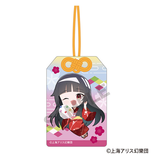 東方Project お守り風アクリルキーホルダー 蓬莱山輝夜 ミニキャラ 2025春[クラックス]《発売済・在庫品》