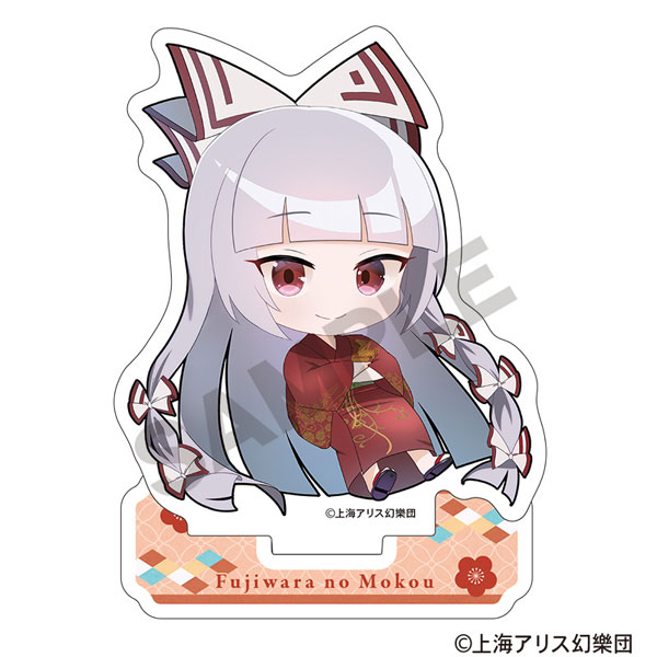 福告幻獣 深紅ちゃん ミニサイズ 赤福さん 東方紅楼夢H-01a on X: 
