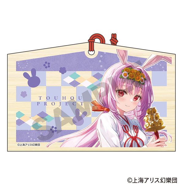 【新品】東方Project　ラッキー缶バッジBOX　鈴仙・優曇華院・イナバ 鈴仙・優曇華院・イナバ 東方projectラッキー缶バッジ 匿名配送