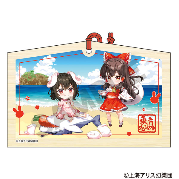 東方Project 絵馬 因幡の白兎 2025春[クラックス]《０９月予約》