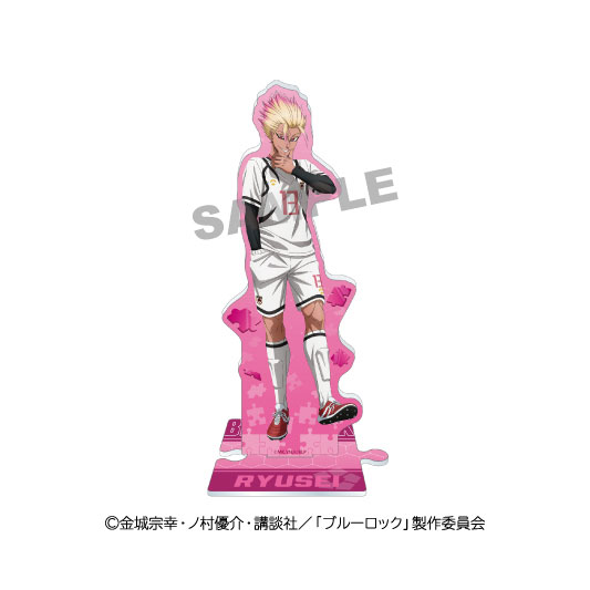 限定　士道竜聖 アクリルスタンド ホロカード セット グッズ > アクリルスタンド > 【グッズ-スタンドポップ】ブルー