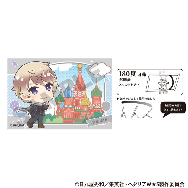 ヘタリア CD特典 缶バッジ ロシア アメリカ Amazon.co.jp: ヘタリア軍服缶バッジ ロシア : ホビー