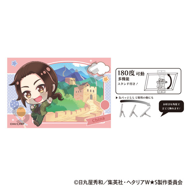 ヘタリア World☆Stars アート缶バッジ 中国 ちまにわ