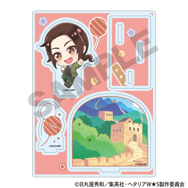 ヘタリア World★Stars ジオラマアクリルスタンド 中国 ちまにわ[クラックス]