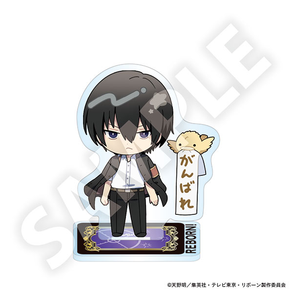 家庭教師ヒットマンREBORN！雲雀恭弥 ちょこんとフレンズ 家庭教師ヒットマンREBORN！ ぬいぐるみ ちょこんとフレンズ