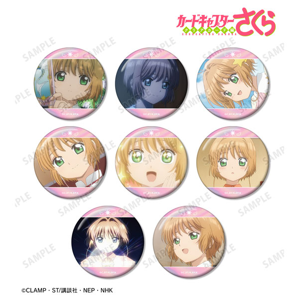 カードキャプターさくら クリアカード編 トレーディング さくらオンリー オーロラ缶バッジ 8個入りBOX[アルマビアンカ]《１１月予約》
