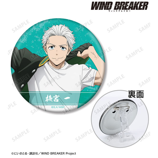 WIND BREAKER 梅宮 ロフト 缶バッジ Pochimart】WIND BREAKER 箔押し缶バッジ 梅宮 一【日本テレビサービス】