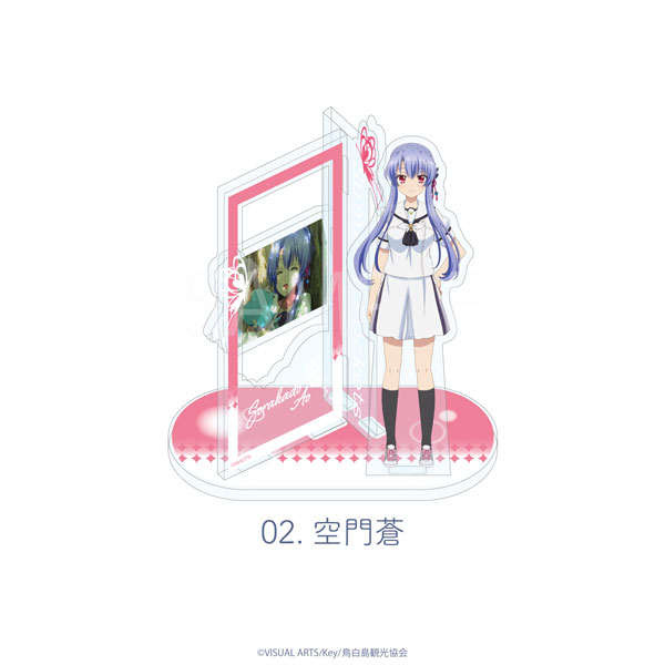 Summer Pockets 場面写アクリルスタンド 02.空門蒼[MAW]《09月