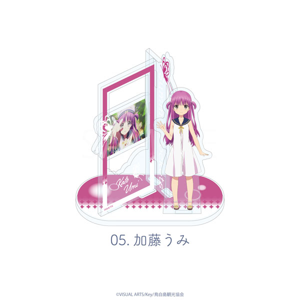 Summer Pockets 場面写アクリルスタンド 05.加藤うみ[MAW]