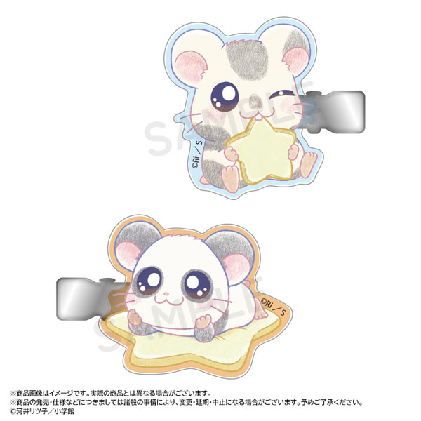 とっとこハム太郎～Twinkle Dreams～ヘアクリップセット B（再販）[ANICRAFT]《０４月予約》