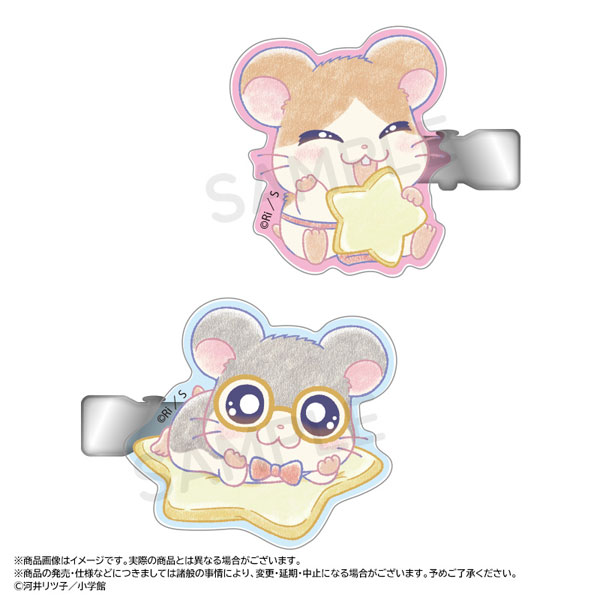 とっとこハム太郎～Twinkle Dreams～ヘアクリップセット D（再販）[ANICRAFT]《０４月予約》