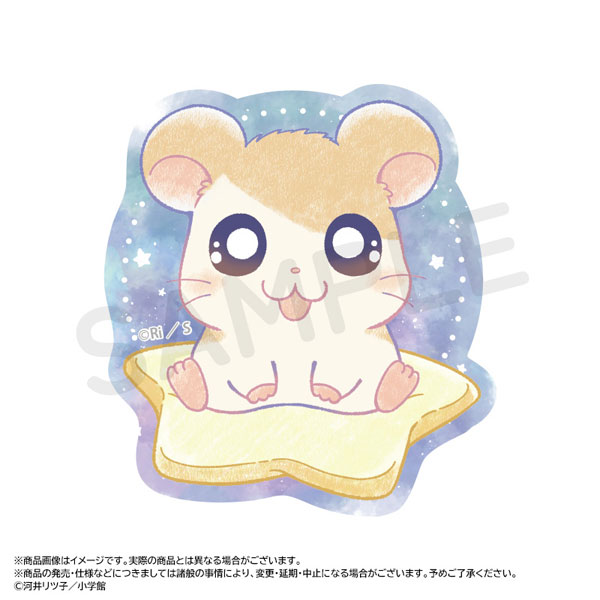 ハムタロウ品 とっとこハム太郎～Twinkle Dreams～ダイカットステッカー A