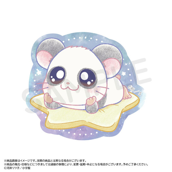 男の子とねこちゃん、パンダくん訳ありセット とっとこハム太郎～Twinkle Dreams～ダイカットステッカー D.パンダ