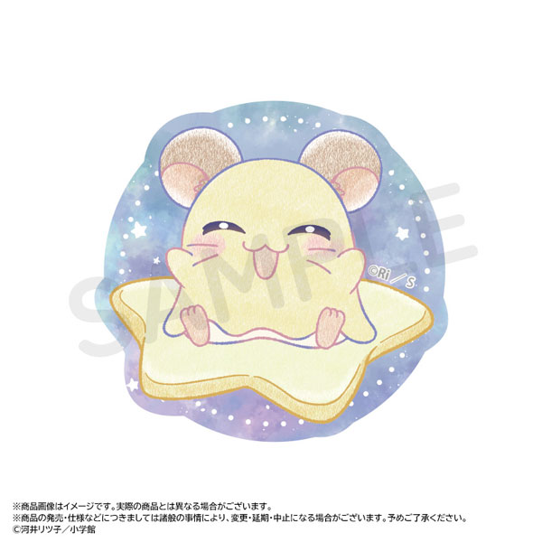 とっとこハム太郎～Twinkle Dreams～ダイカットステッカー E.ちび丸