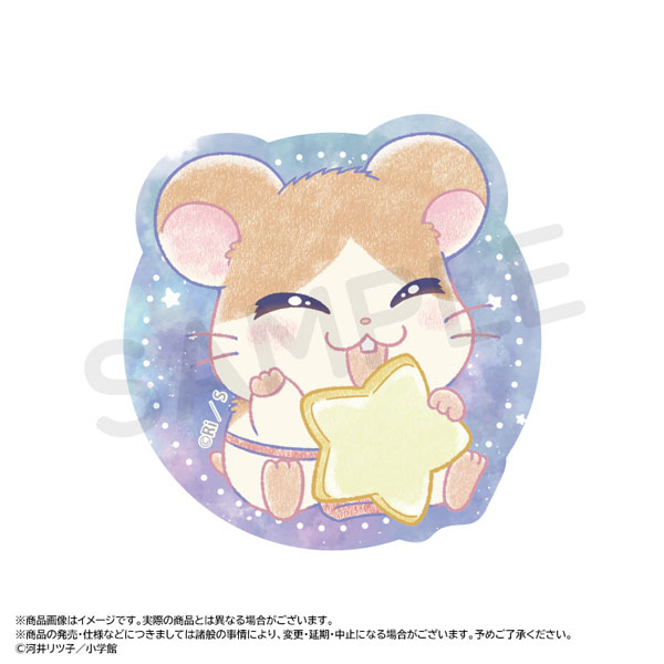 とっとこハム太郎～Twinkle Dreams～ダイカットステッカー G.まいど